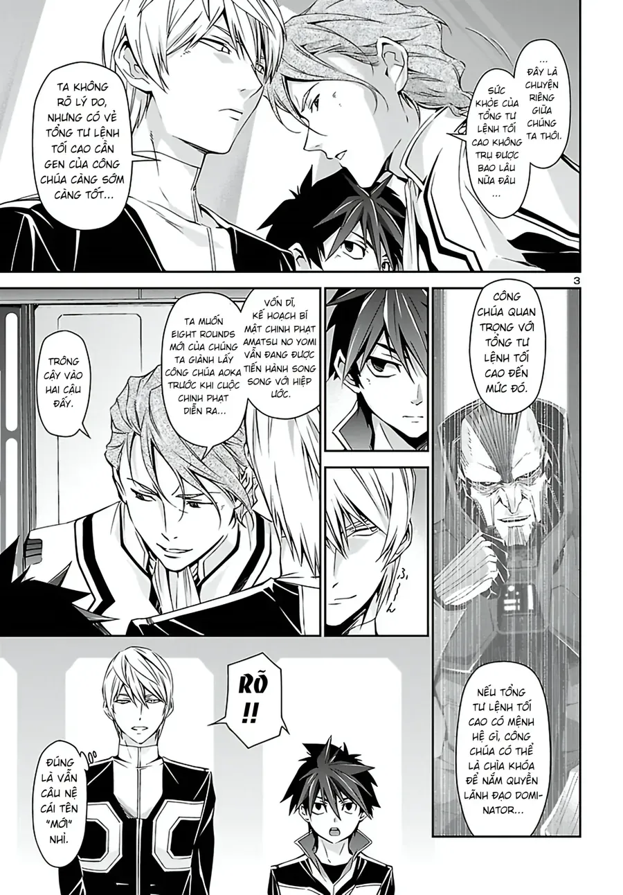 Jinrouki Winvurga Chapter 24 - Trang 4