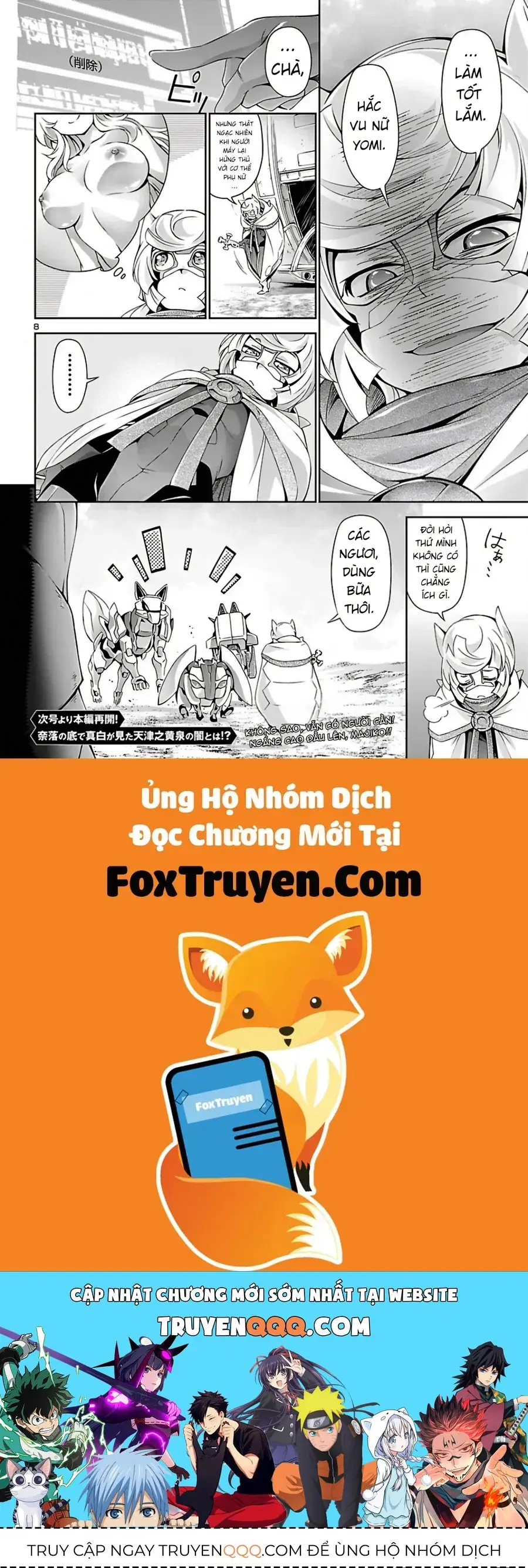 Jinrouki Winvurga Chapter 25.5 - Trang 11
