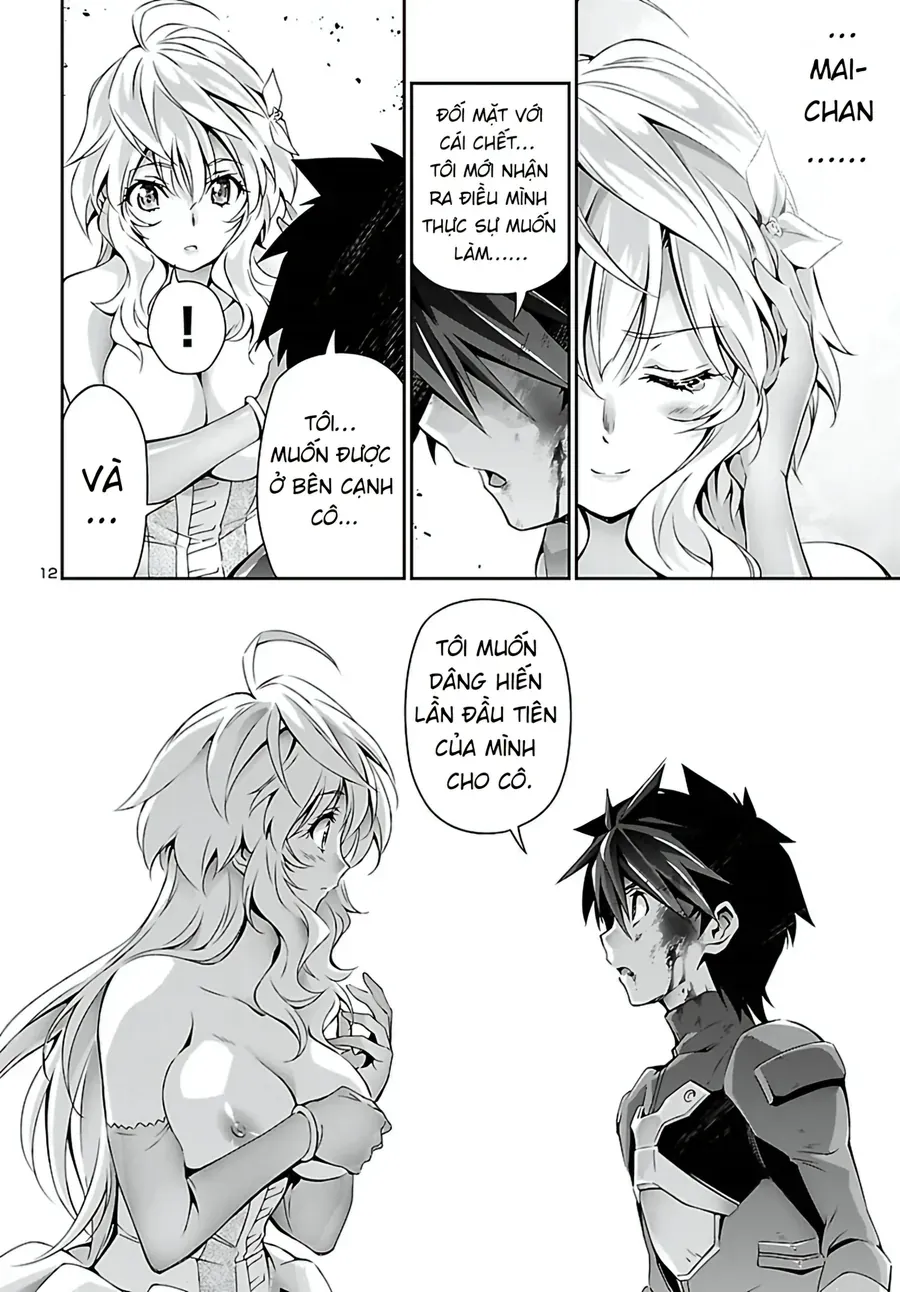 Jinrouki Winvurga Chapter 25 - Trang 13