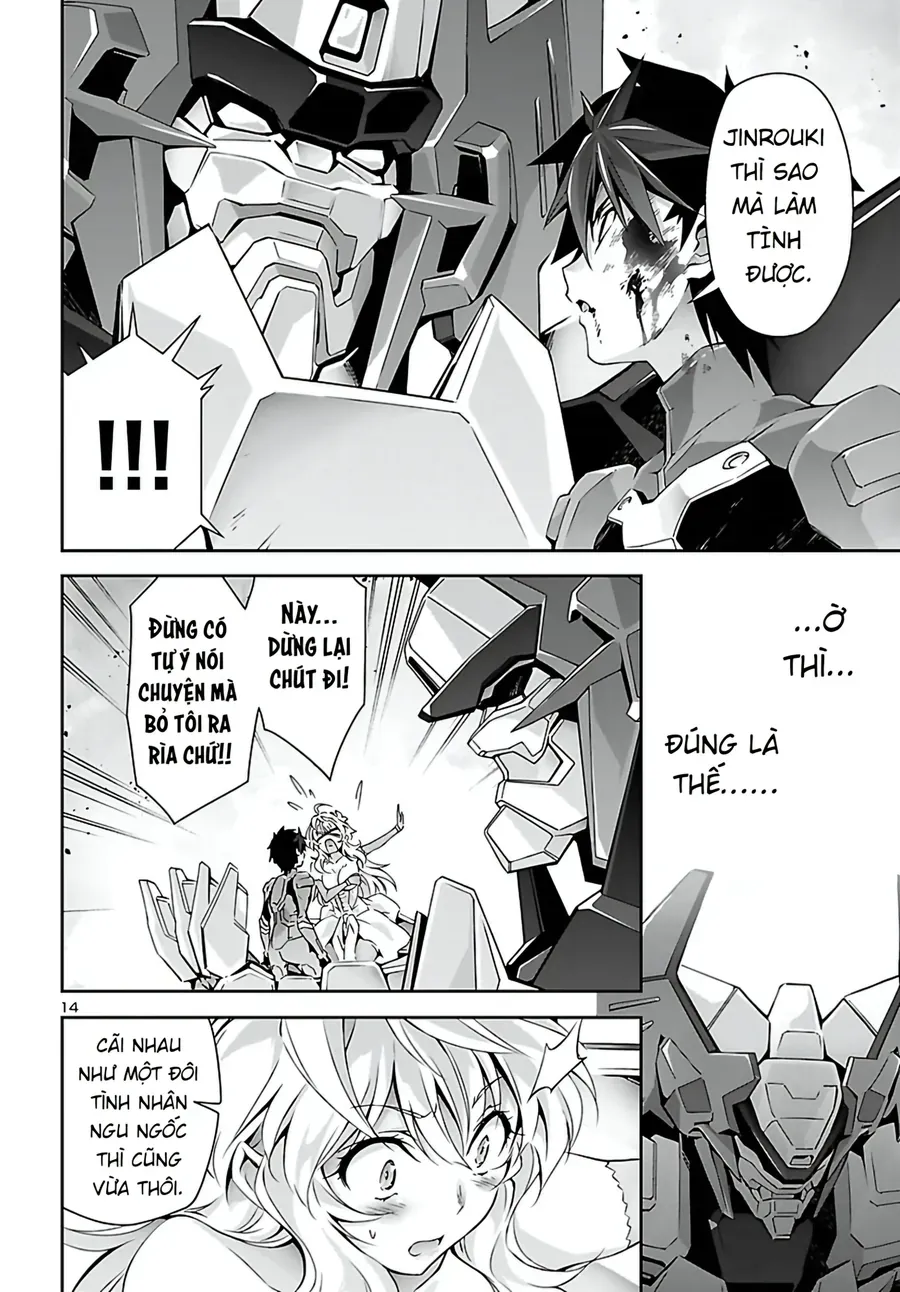 Jinrouki Winvurga Chapter 25 - Trang 15
