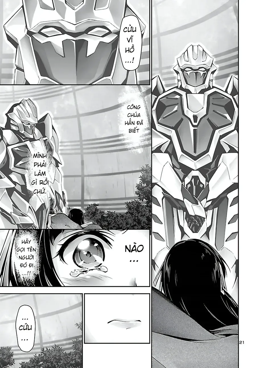 Jinrouki Winvurga Chapter 25 - Trang 22