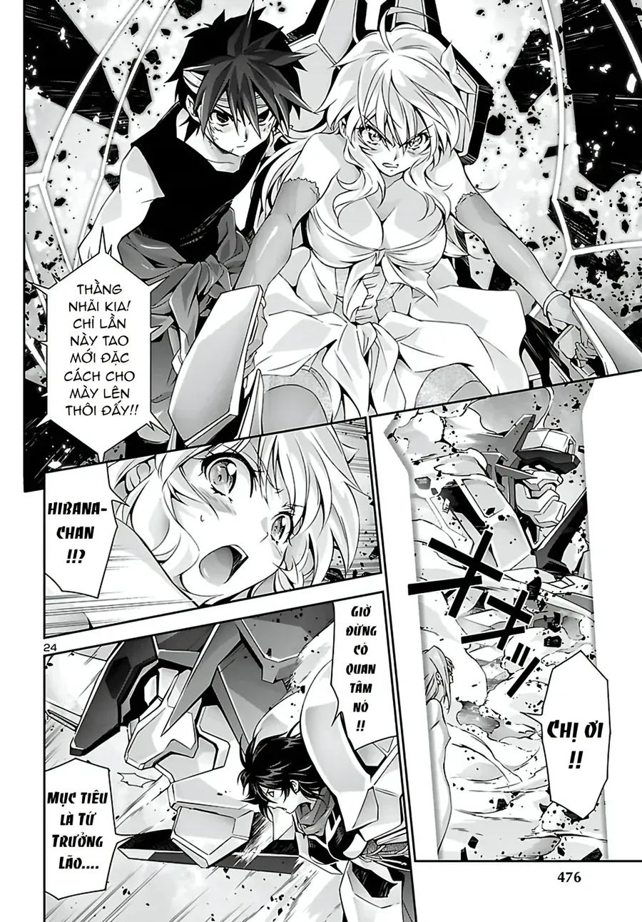 Jinrouki Winvurga Chapter 25 - Trang 25
