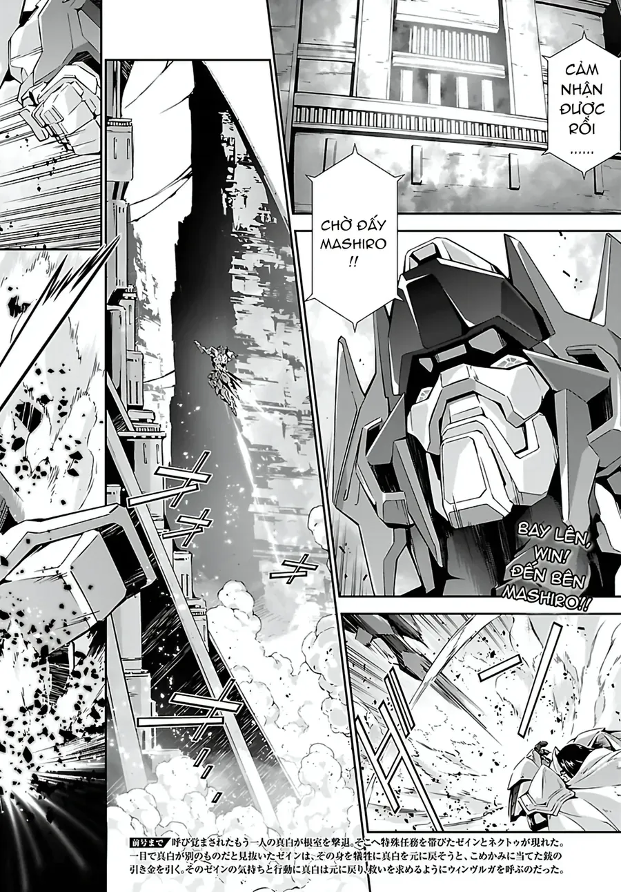 Jinrouki Winvurga Chapter 25 - Trang 3