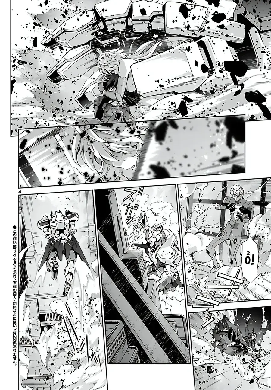 Jinrouki Winvurga Chapter 25 - Trang 5