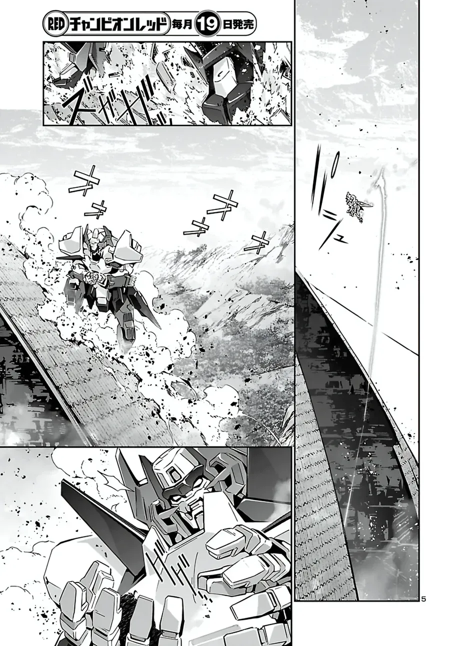 Jinrouki Winvurga Chapter 25 - Trang 6