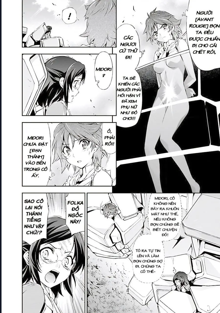 Jinrouki Winvurga Chapter 3 - Trang 16