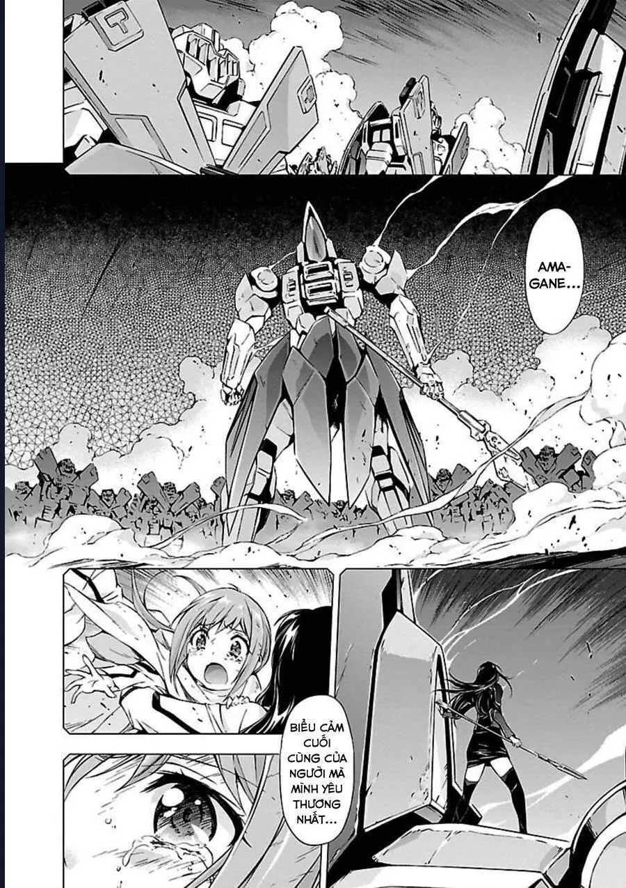 Jinrouki Winvurga Chapter 5 - Trang 11