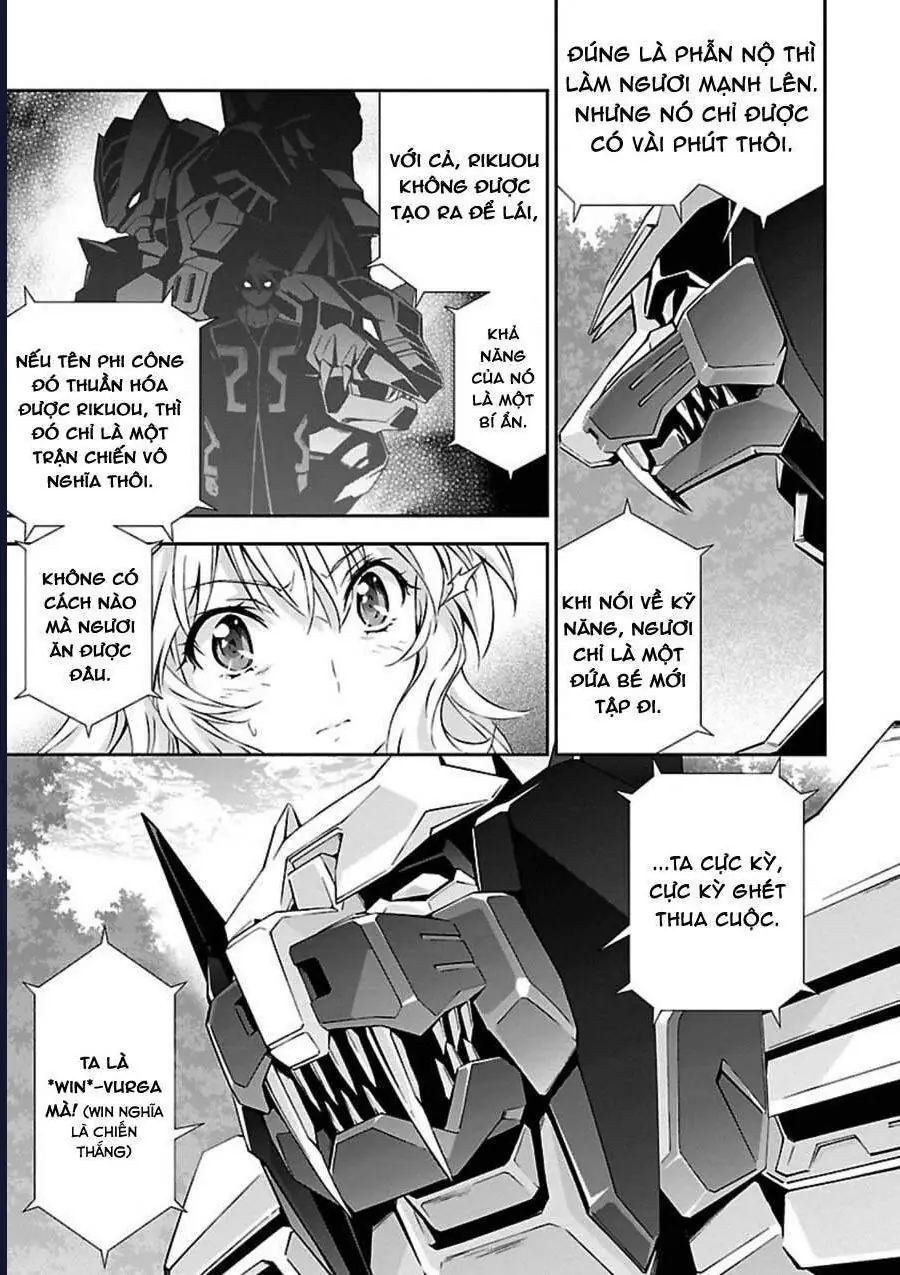 Jinrouki Winvurga Chapter 5 - Trang 16