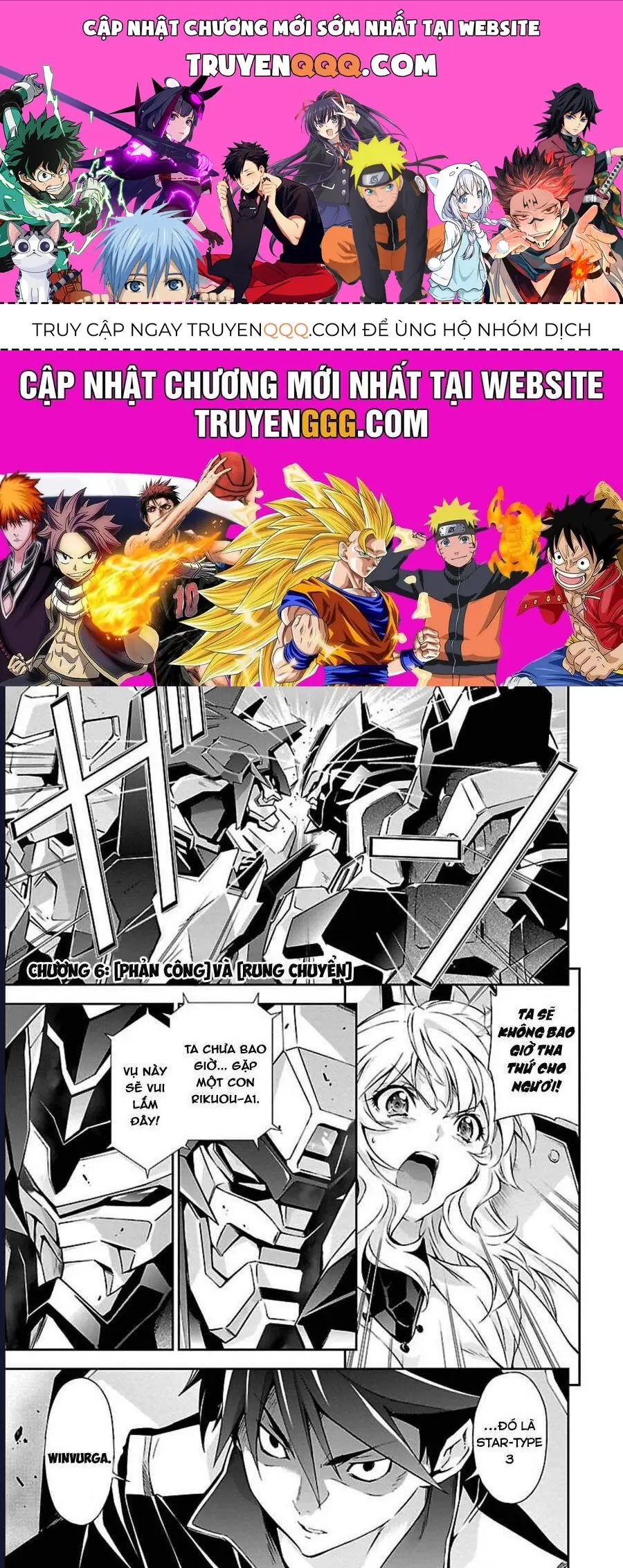 Jinrouki Winvurga Chapter 6 - Trang 2