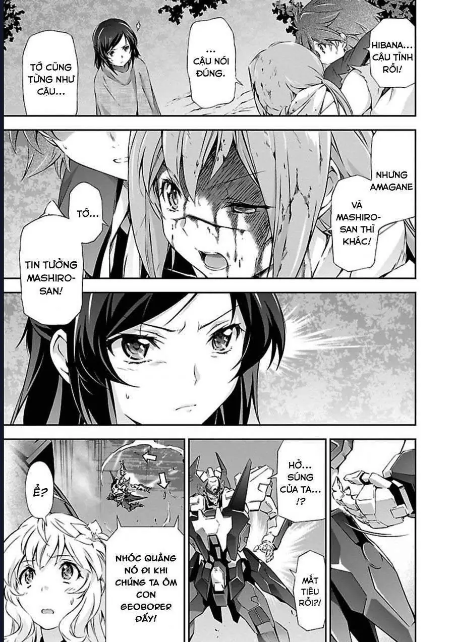 Jinrouki Winvurga Chapter 6 - Trang 5