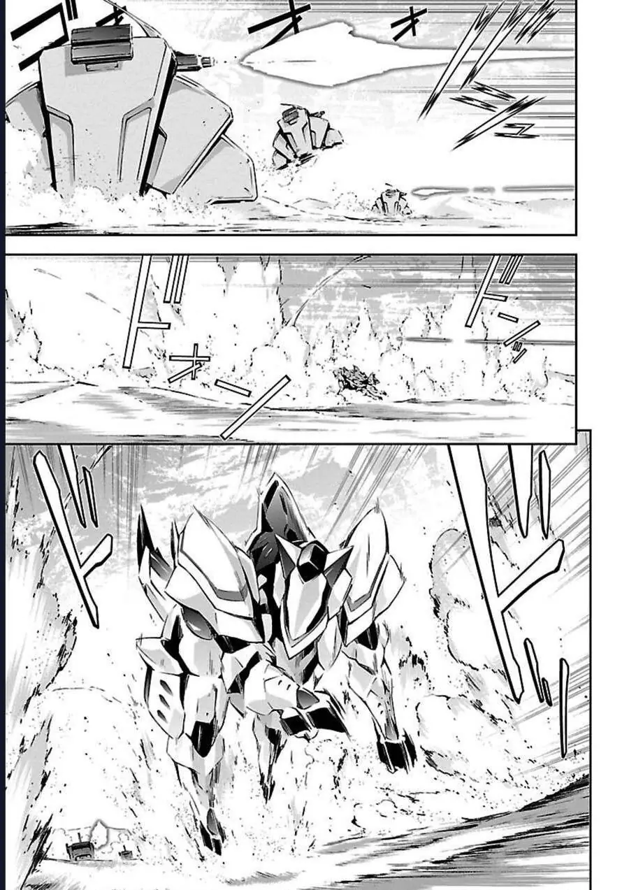 Jinrouki Winvurga Chapter 9 - Trang 19