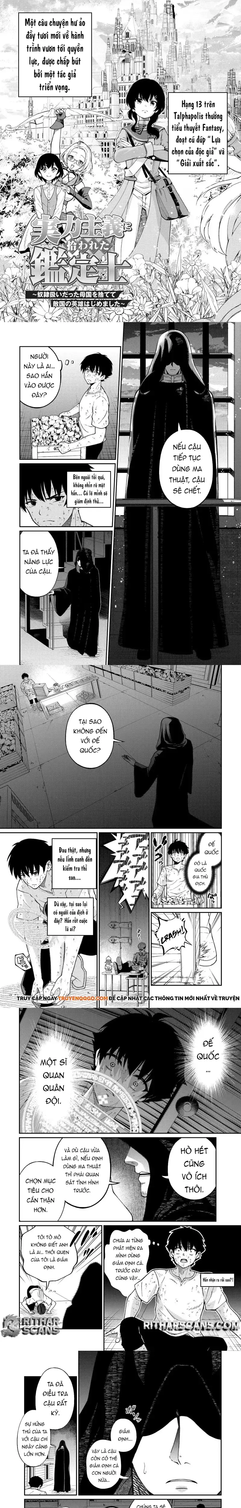 Jitsuryoku Shugi Ni Hirowareta Kanteishi ~Dorei Atsukai Datta Bokoku Wo Sutete Chapter 1 - Trang 3