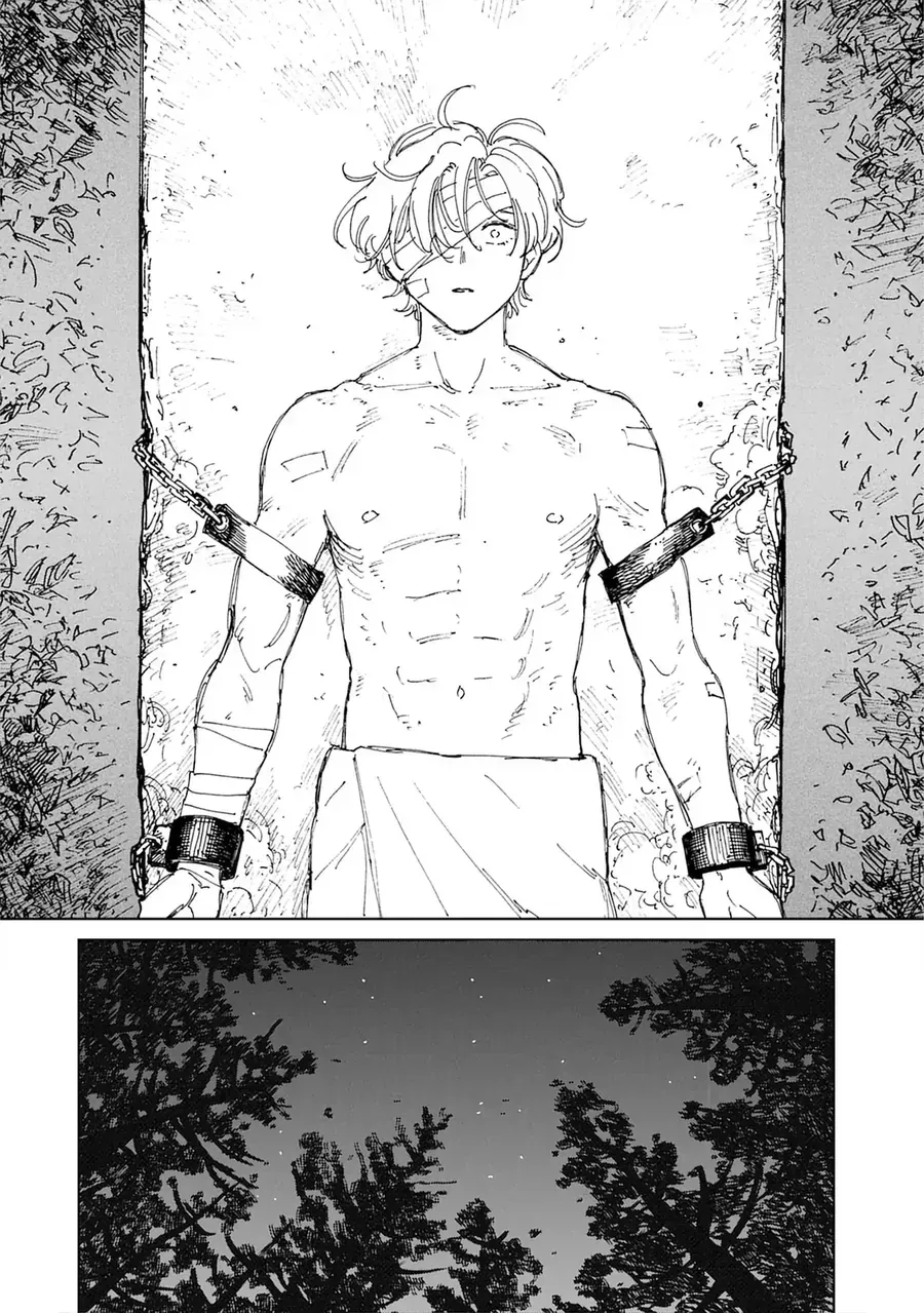 Jiya Trong Huyết Viên Chapter 1 - Trang 14