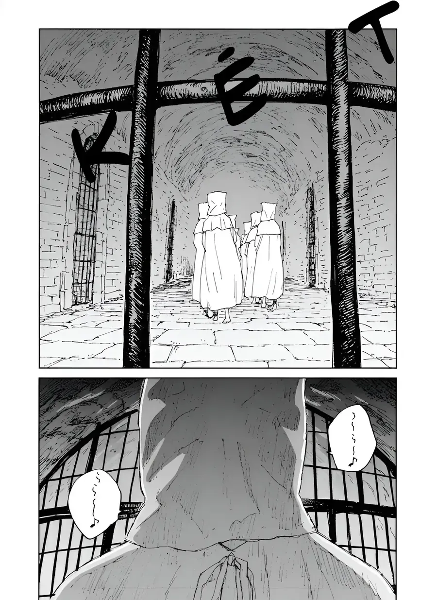 Jiya Trong Huyết Viên Chapter 2 - Trang 40