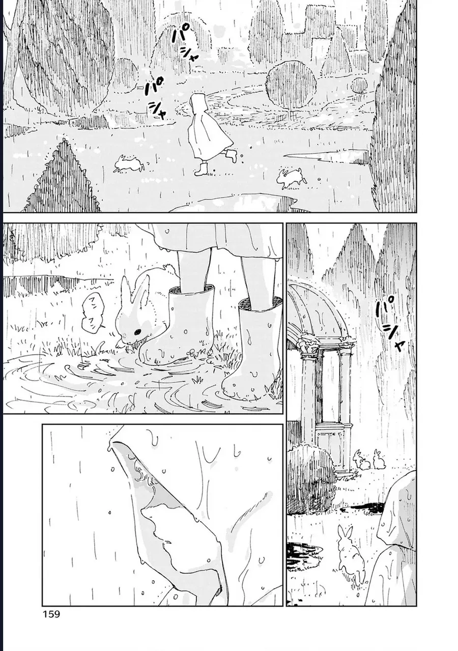 Jiya Trong Huyết Viên Chapter 4 - Trang 26