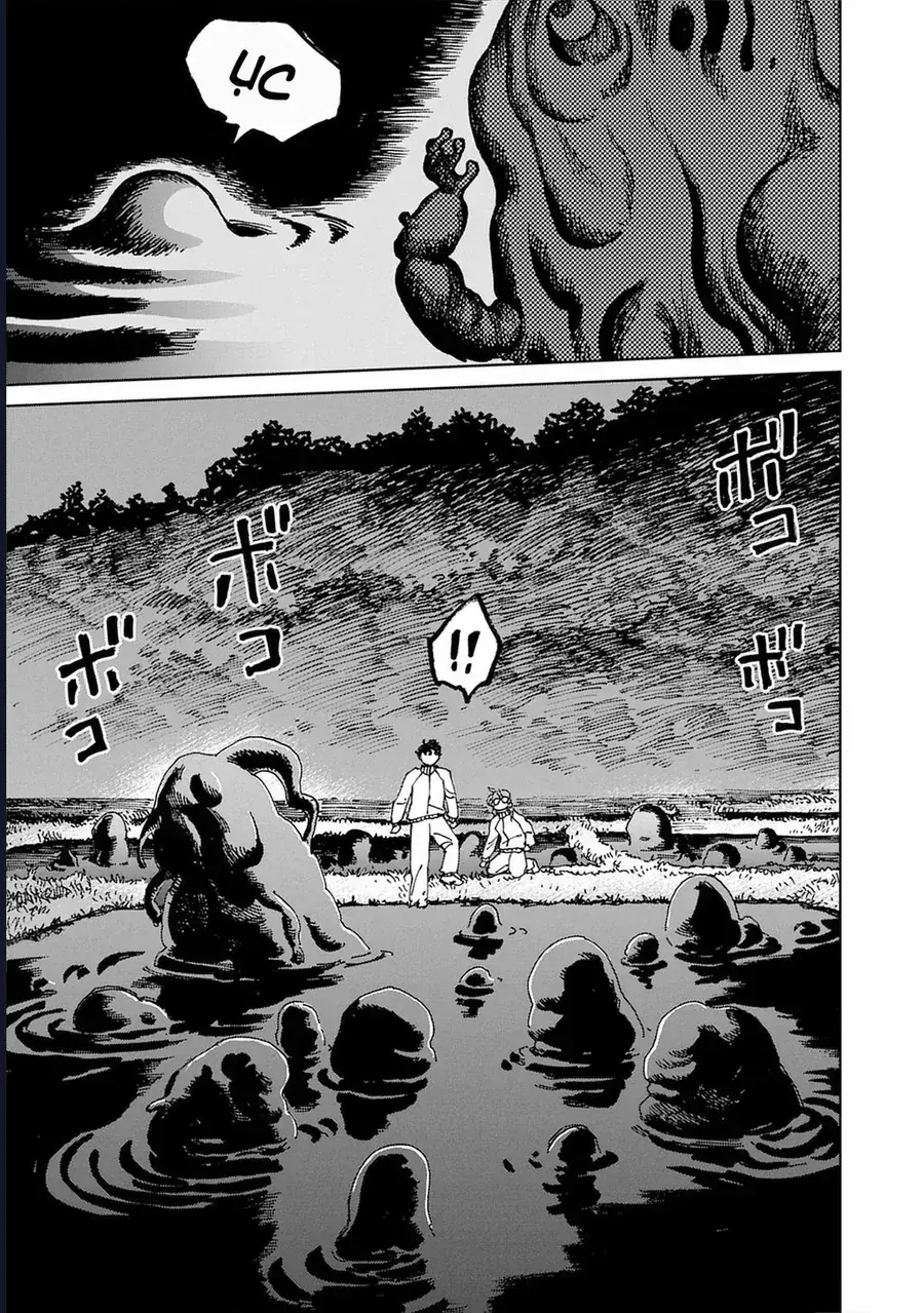Jiya Trong Huyết Viên Chapter 7 - Trang 30