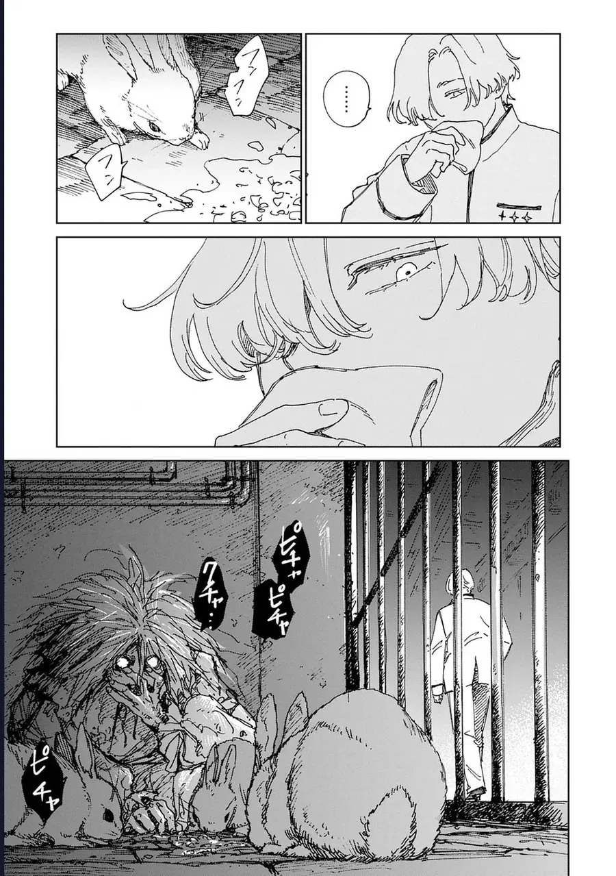 Jiya Trong Huyết Viên Chapter 9 - Trang 32