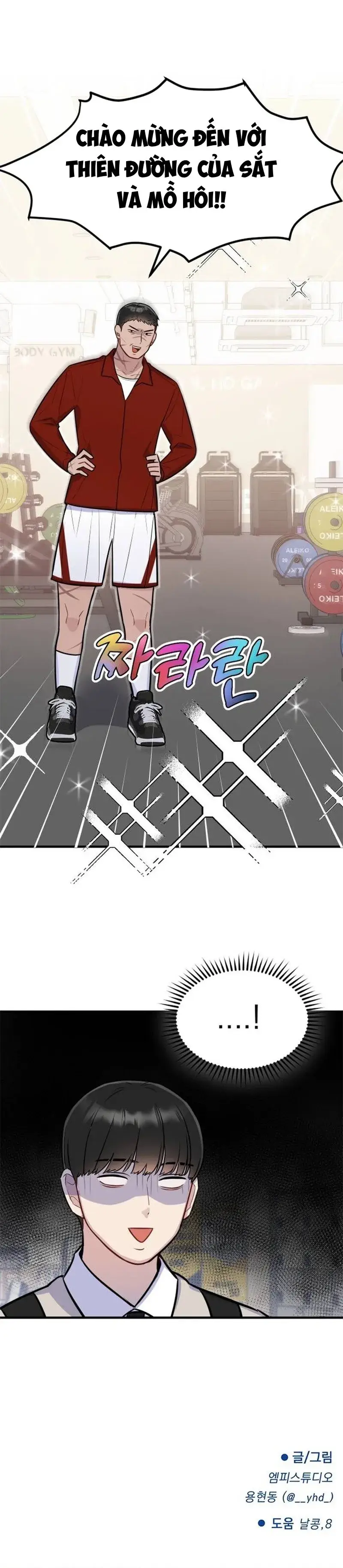 Jiyujiyo Chapter 12 - Trang 11