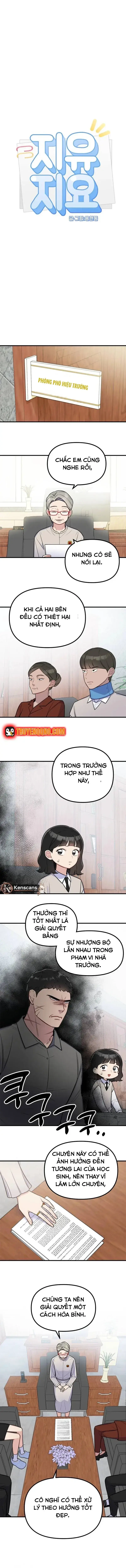 Jiyujiyo Chapter 12 - Trang 6