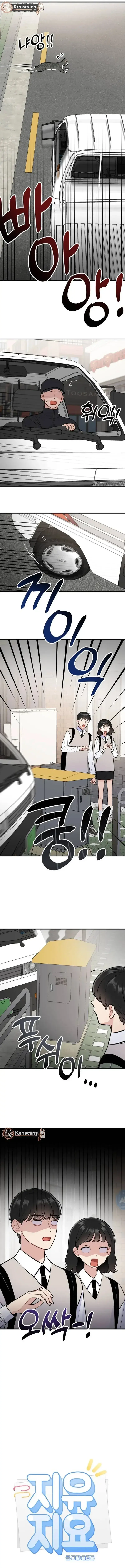 Jiyujiyo Chapter 13 - Trang 6