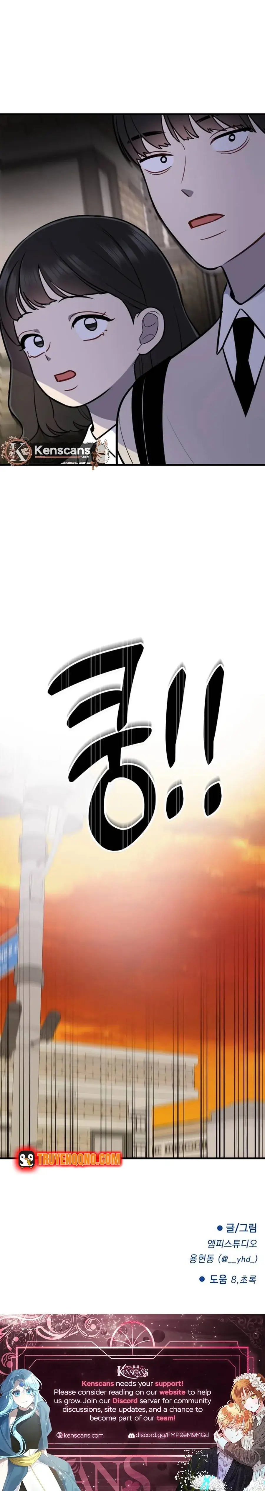 Jiyujiyo Chapter 14 - Trang 18