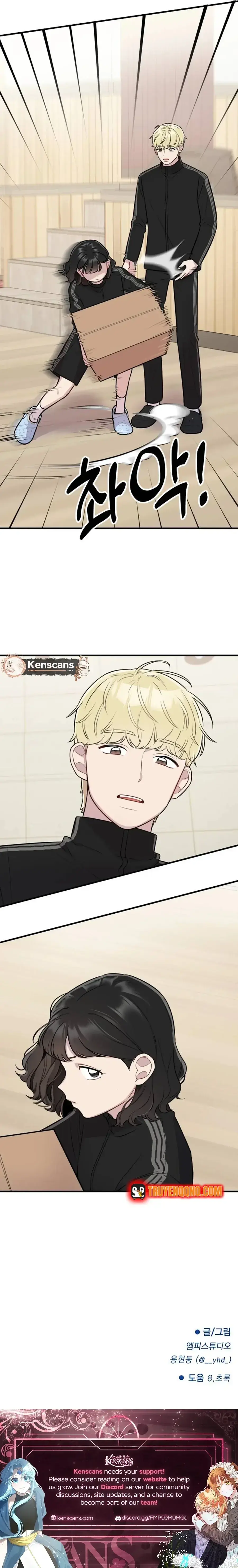 Jiyujiyo Chapter 15 - Trang 19