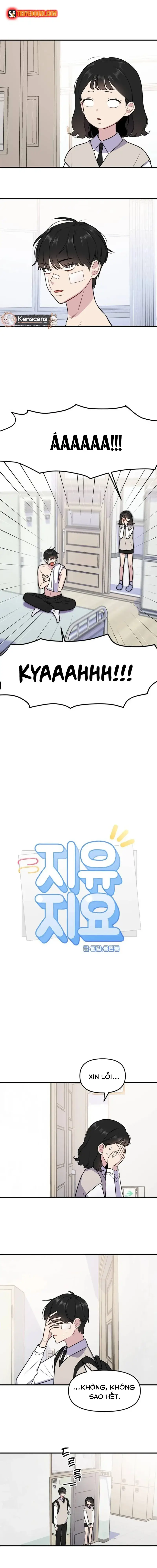 Jiyujiyo Chapter 4 - Trang 4