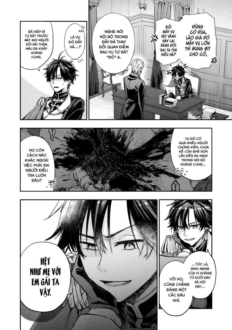 Jizeru Odetto No Ryugi Ka No Reijo To 13-Banme No Oji Chapter 1 - Trang 13