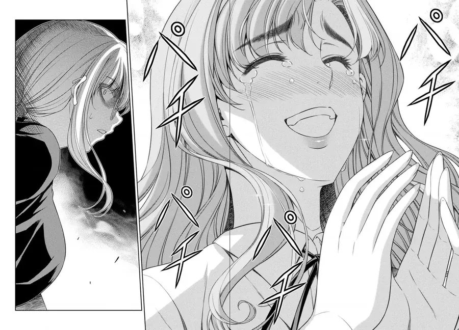 Jk Kara Yarinaosu Silver Plan Chapter 2 - Trang 17