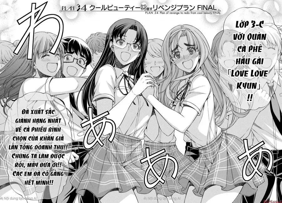 Jk Kara Yarinaosu Silver Plan Chapter 2 - Trang 4