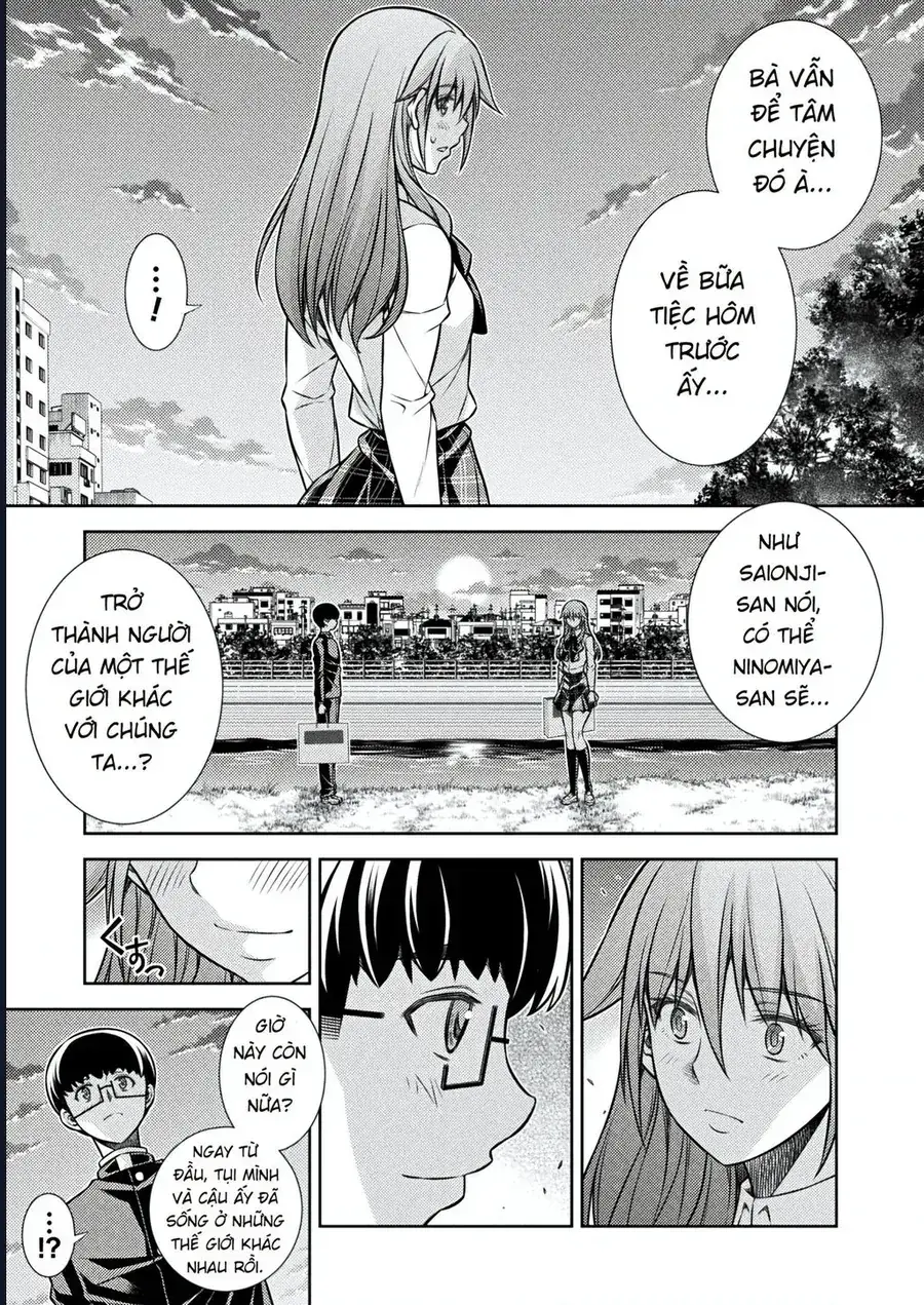 Jk Kara Yarinaosu Silver Plan Chapter 20 - Trang 17