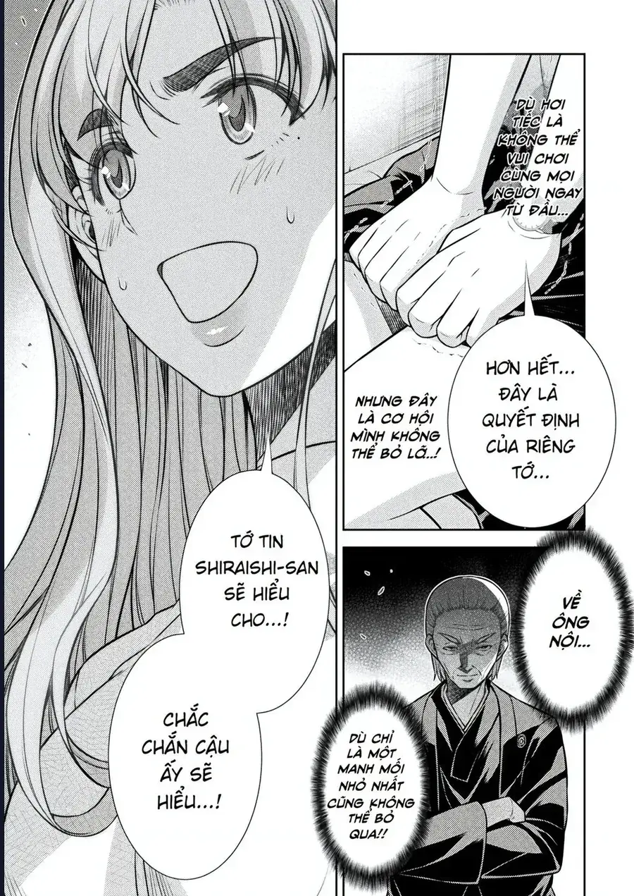 Jk Kara Yarinaosu Silver Plan Chapter 21 - Trang 14
