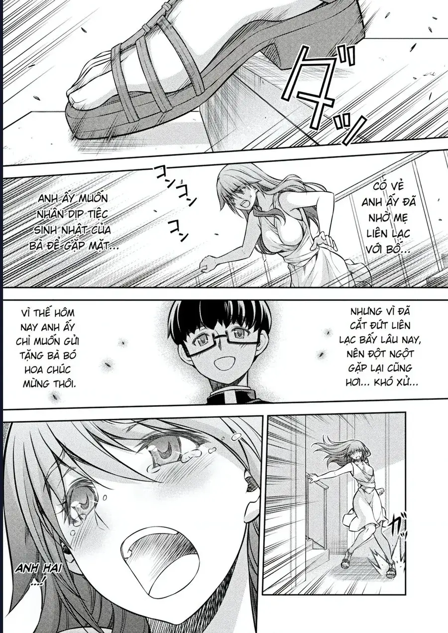 Jk Kara Yarinaosu Silver Plan Chapter 21 - Trang 17