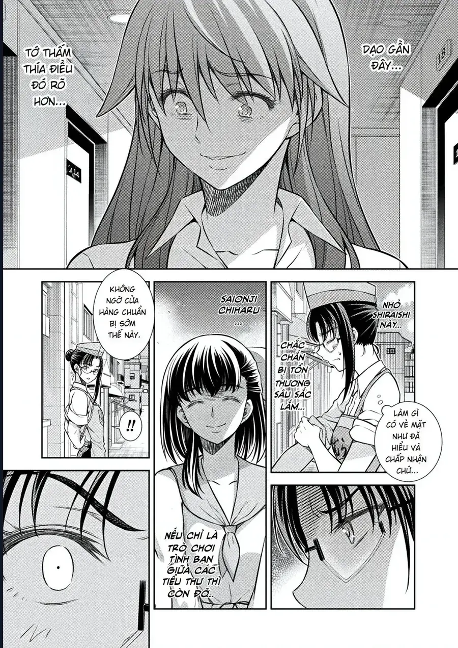 Jk Kara Yarinaosu Silver Plan Chapter 22 - Trang 17