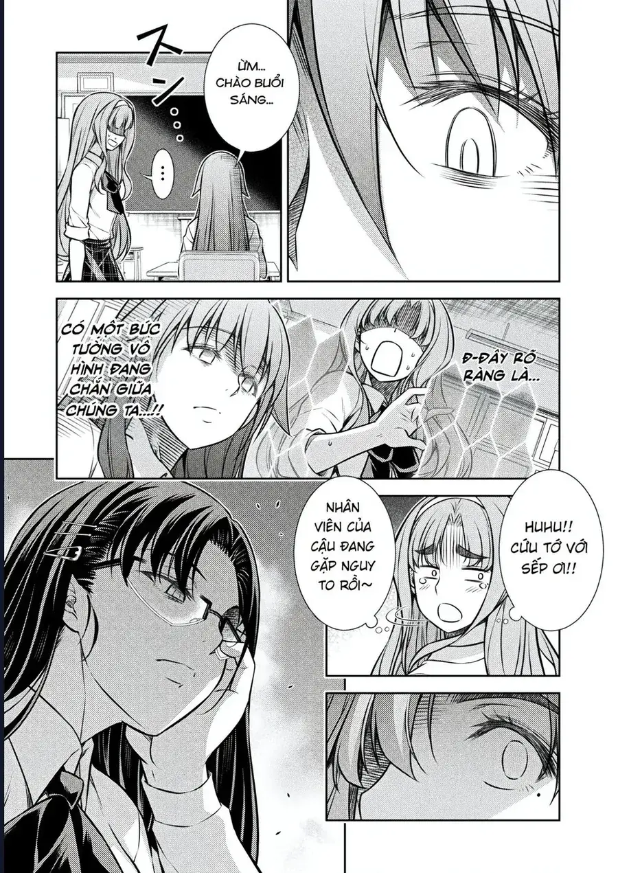 Jk Kara Yarinaosu Silver Plan Chapter 23 - Trang 11