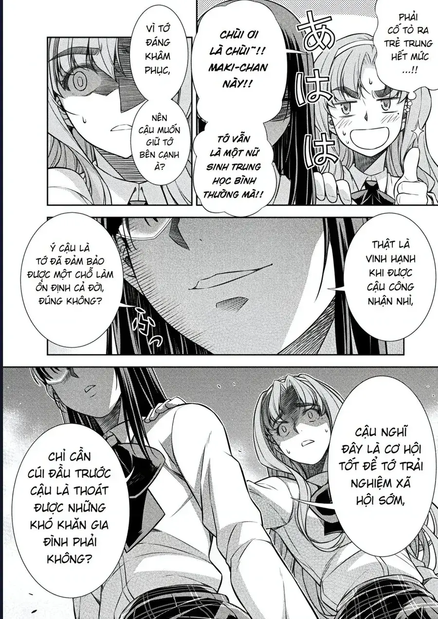 Jk Kara Yarinaosu Silver Plan Chapter 23 - Trang 16