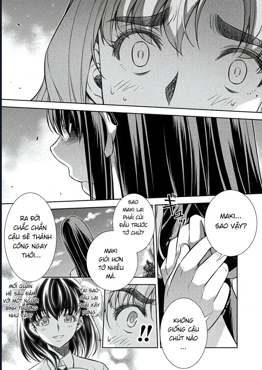 Jk Kara Yarinaosu Silver Plan Chapter 23 - Trang 17