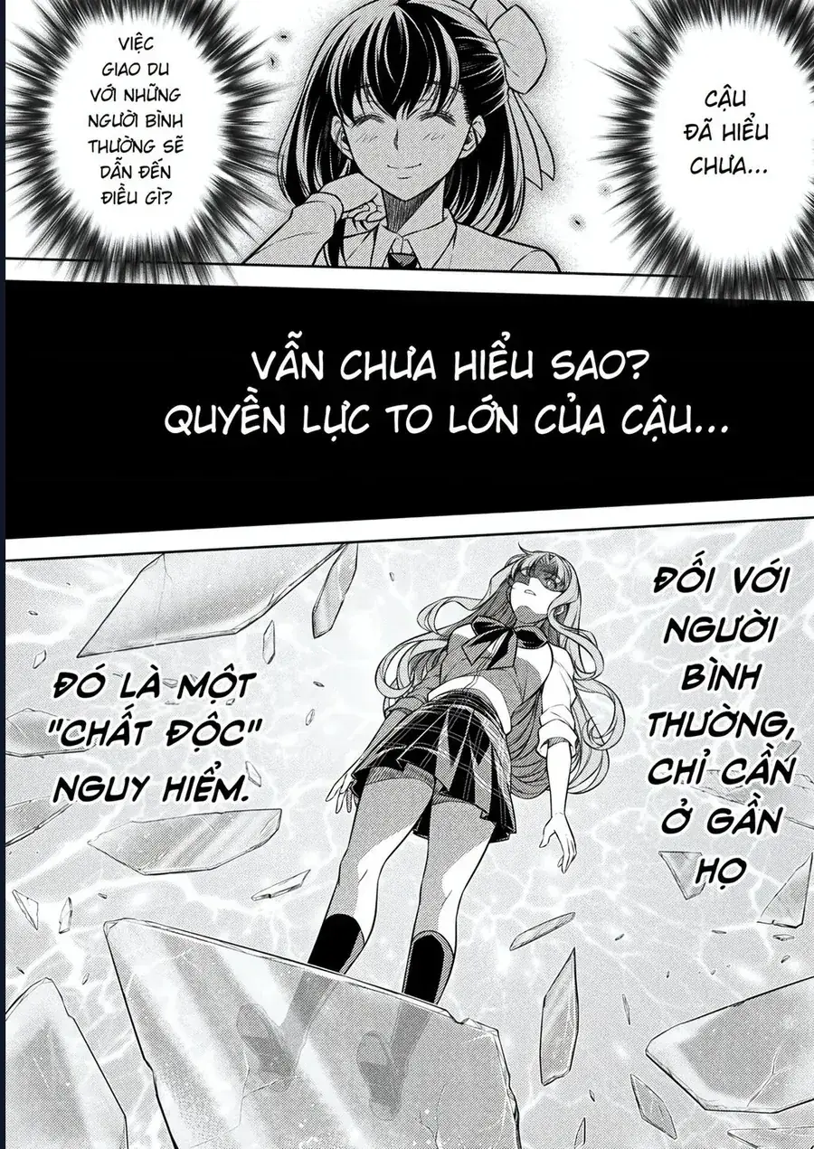 Jk Kara Yarinaosu Silver Plan Chapter 23 - Trang 22