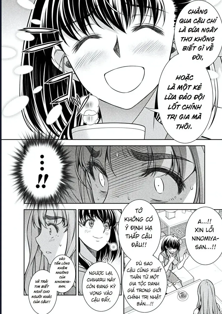 Jk Kara Yarinaosu Silver Plan Chapter 24 - Trang 12