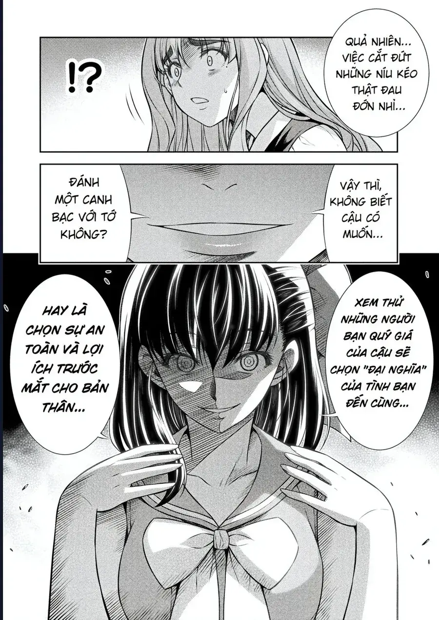 Jk Kara Yarinaosu Silver Plan Chapter 24 - Trang 15