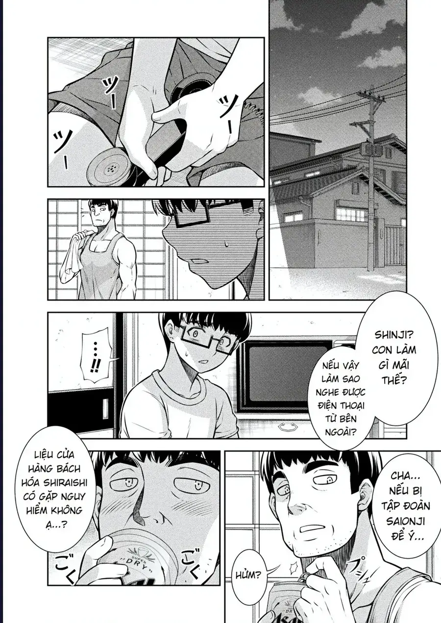 Jk Kara Yarinaosu Silver Plan Chapter 24 - Trang 16