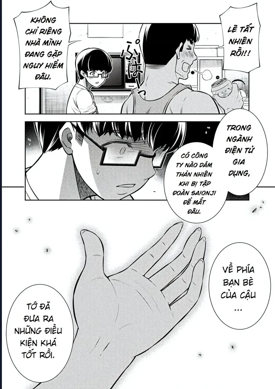 Jk Kara Yarinaosu Silver Plan Chapter 24 - Trang 17