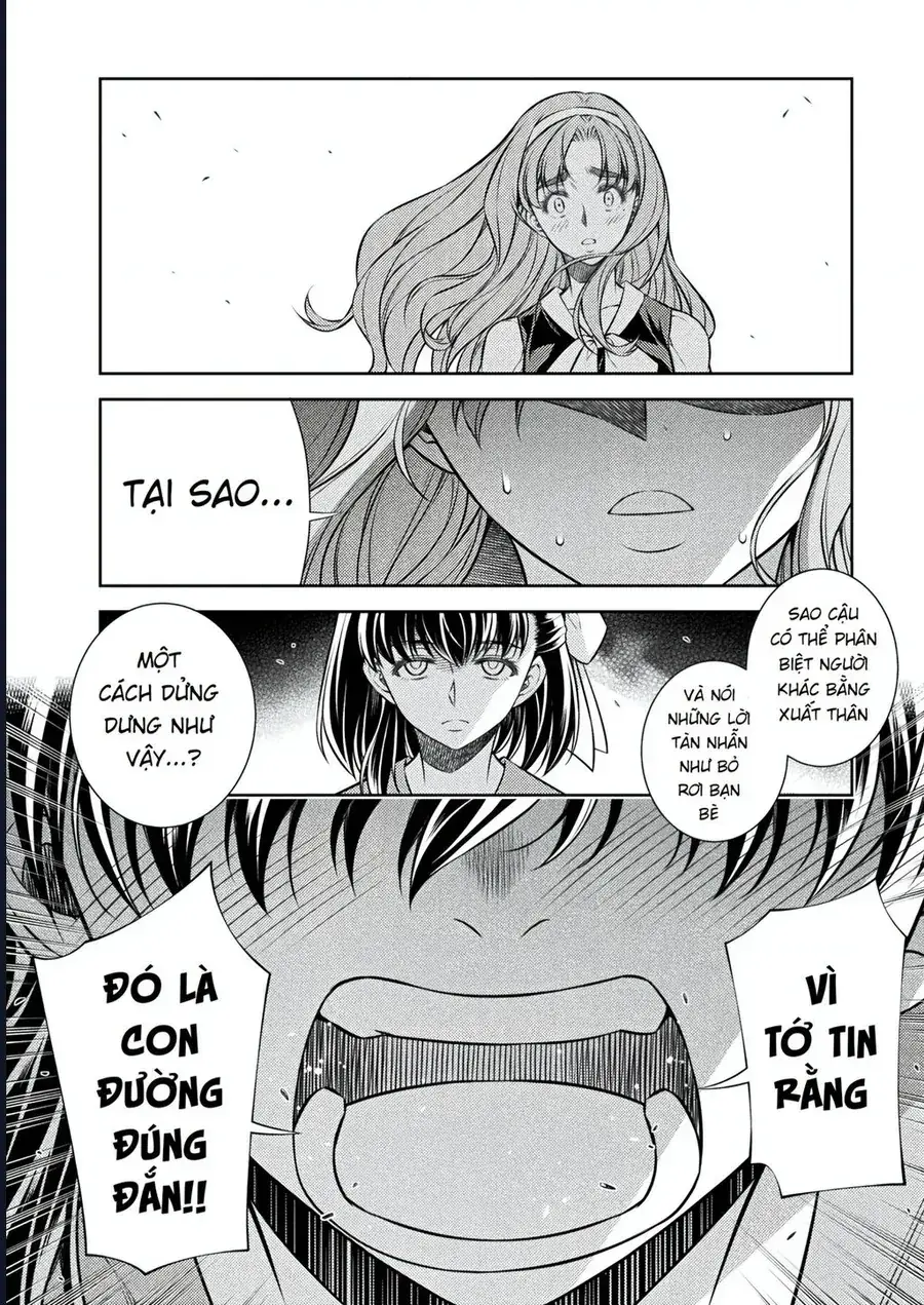 Jk Kara Yarinaosu Silver Plan Chapter 24 - Trang 22