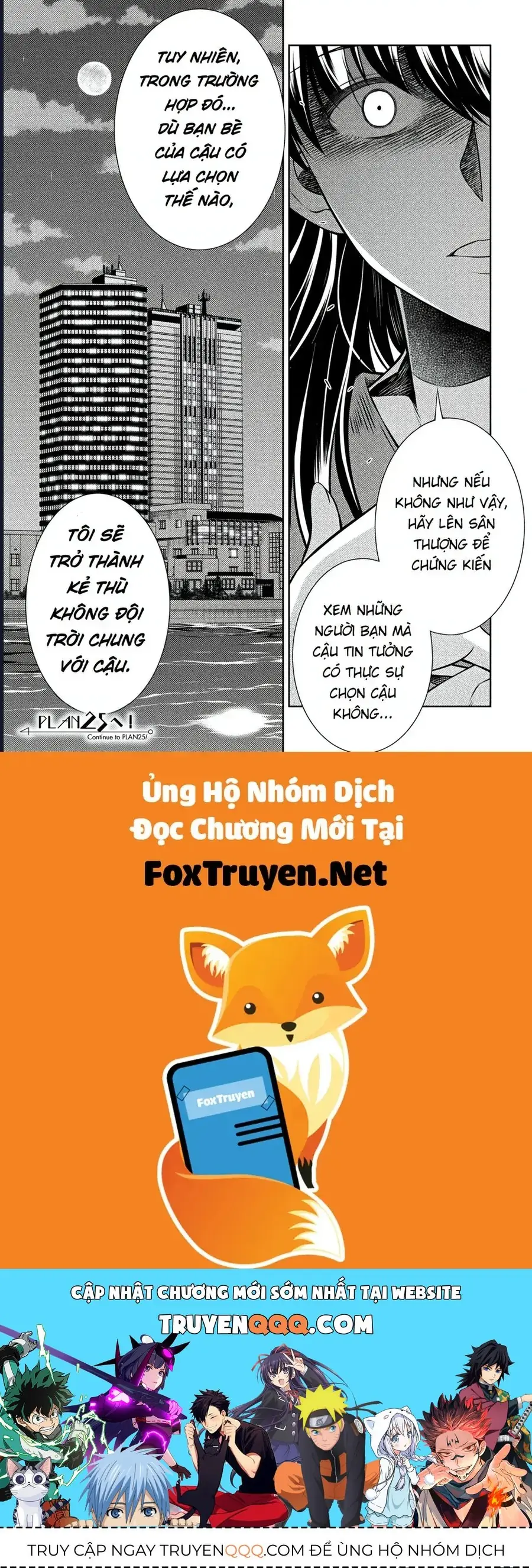 Jk Kara Yarinaosu Silver Plan Chapter 24 - Trang 26