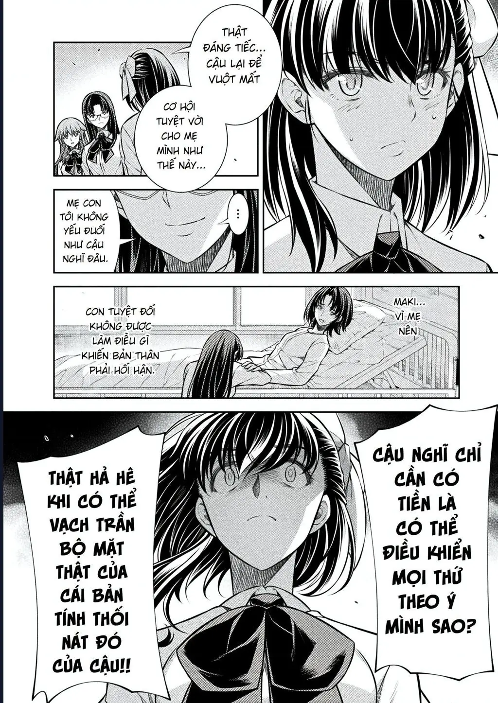 Jk Kara Yarinaosu Silver Plan Chapter 26 - Trang 13