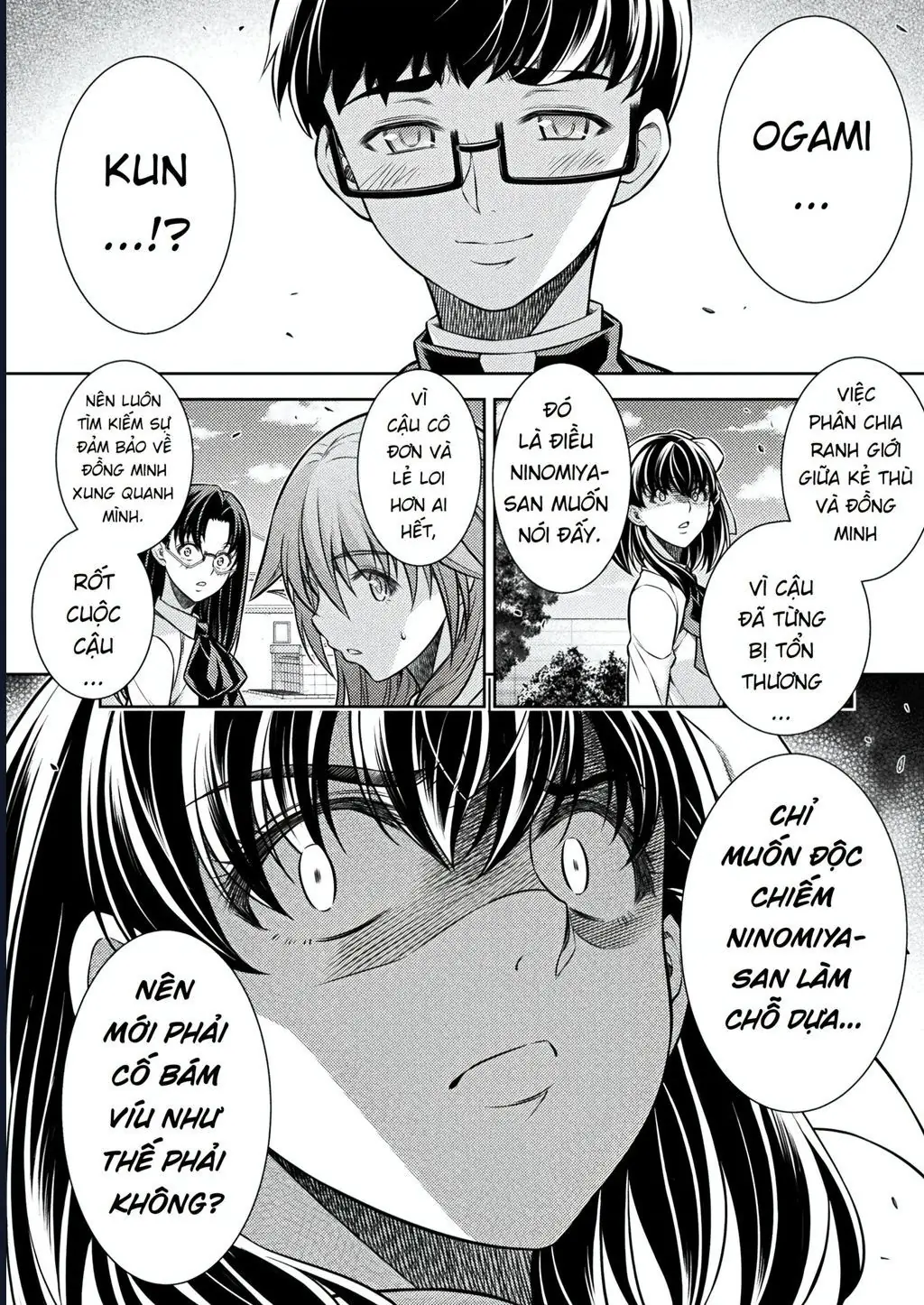Jk Kara Yarinaosu Silver Plan Chapter 26 - Trang 17