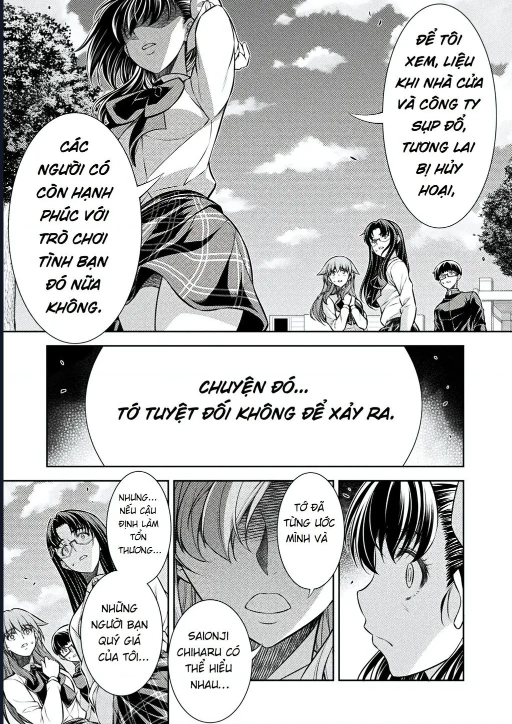 Jk Kara Yarinaosu Silver Plan Chapter 26 - Trang 20
