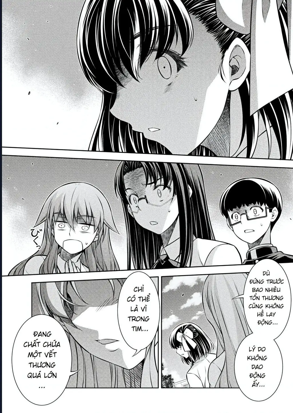 Jk Kara Yarinaosu Silver Plan Chapter 26 - Trang 22