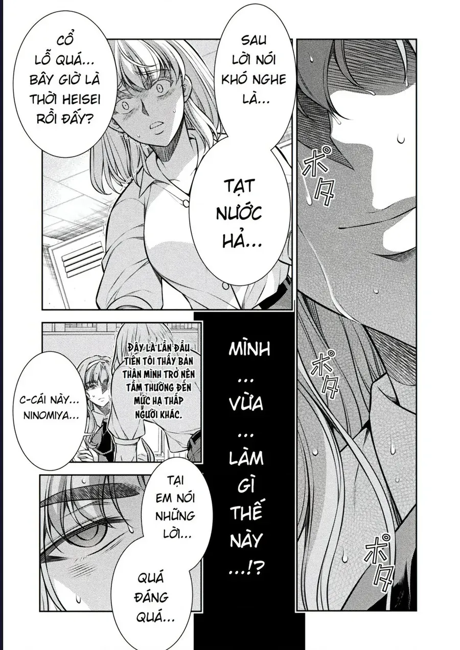 Jk Kara Yarinaosu Silver Plan Chapter 27 - Trang 18
