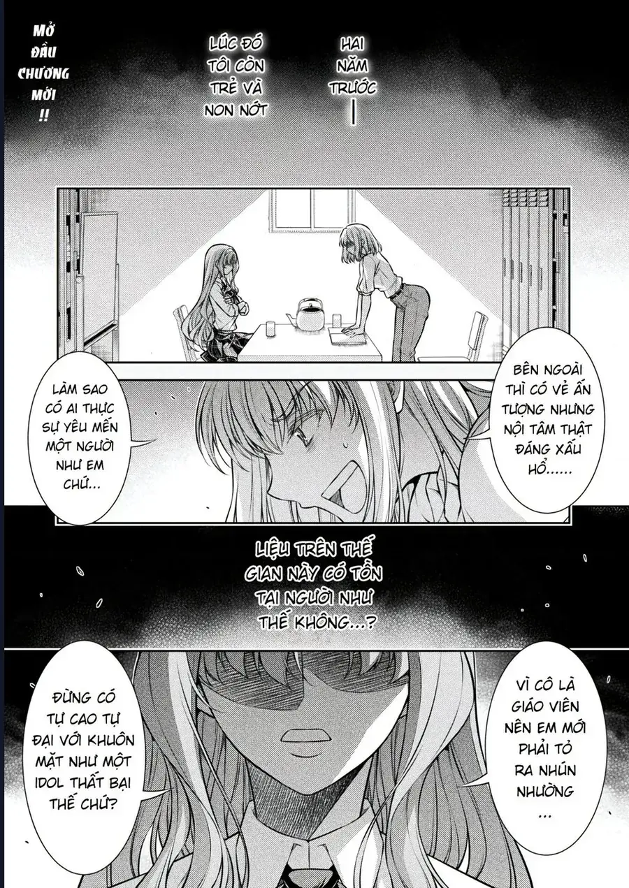 Jk Kara Yarinaosu Silver Plan Chapter 27 - Trang 3